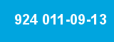 924 011-09-13 924 011-09-13